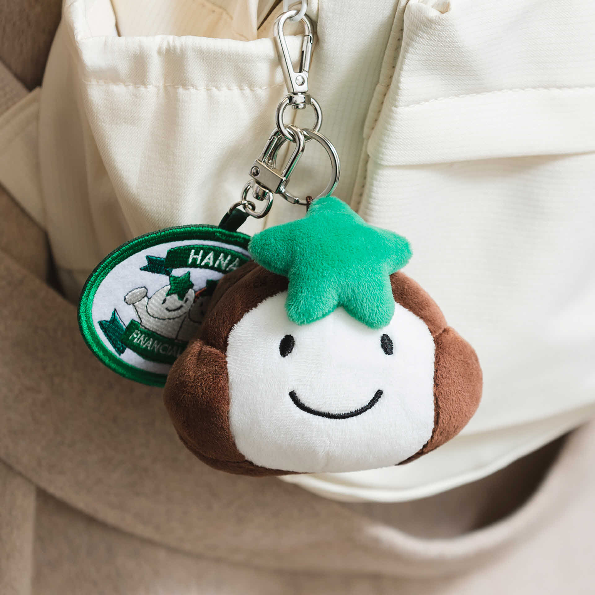 [SOLD OUT] 별송이 얼굴 키링